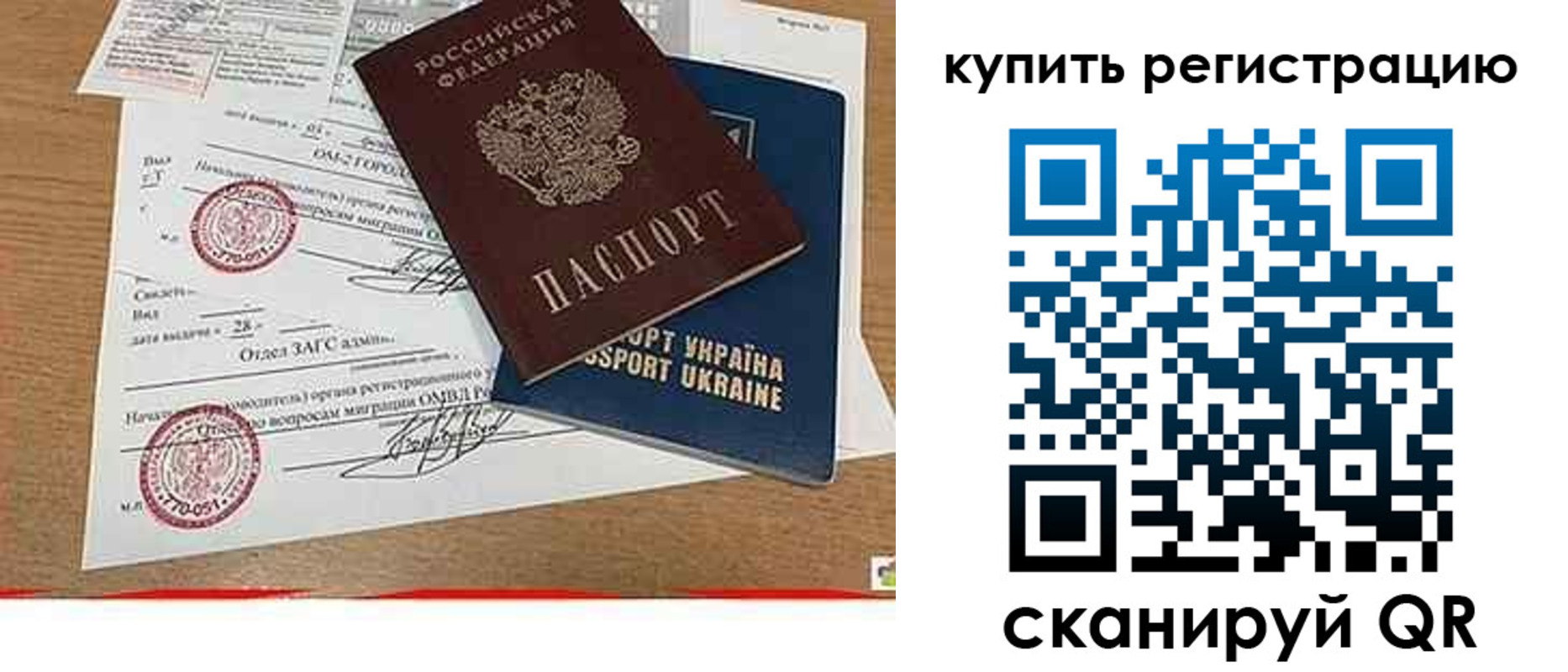 регистрация для школы в Нижней Туре